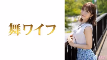 292MY-679 大槻莉子 1