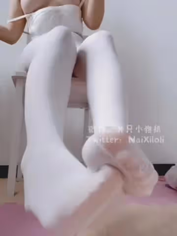 狍崽子-白絲定製自拍