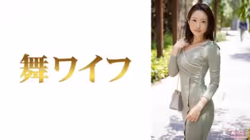 292MY-669 今吉こう 1