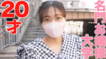 FC2-3289790 名門お嬢様現役女子大生！20才Eカップ生駒●奈似！完全初撮影、彼氏以外の経験一才無しの