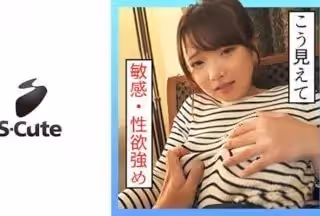229SCUTE-1337 ありさ(26) S-Cute 性慾強めな敏感ボディ (富岡ありさ)