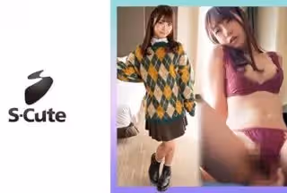 229SCUTE-1338 いちか(21) S-Cute イラマチオとハメ潮で覚醒な濡れすぎSEX (笠木いちか)