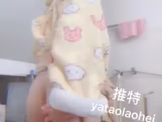 叫小黑-睡衣少女自拍