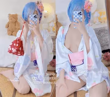 小蔡頭喵喵喵-蕾姆浴衣[1V 93P]