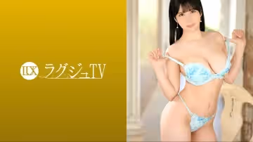 259LUXU-1612 ラグジュTV 1639 ムッチリとしたグラマラスボディが目を惹くエステティシャンが登場！ブラから解き放たれた重量感満點の美巨乳が様々な體位のピストンで妖艶に躍り、その快楽を味わうように喘ぎイク！！