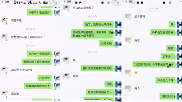 【偷情女鄰居】偷情隔壁良家美少婦鄰居，沒想到她會的花樣不少，親胸，口交接精液