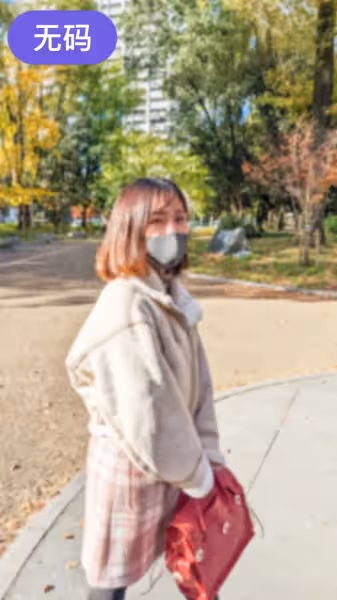 FC2-3145860 【無修正】學生時代に仲の良かった同級生。明るい関西弁のお姊さんがほろ酔いデートで目がトロン…。お互いパートナーのことを忘れて貪るように求め合う！