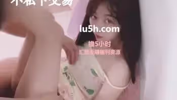 推特純情女神不見星空槿曉婷福利在線，極品身材跳蛋刺激