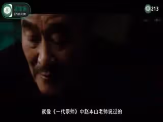 陰間企劃劃―全眼女22。。