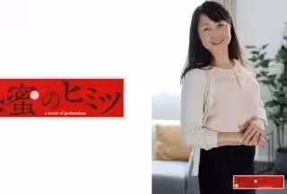 188HINT-0477 りな