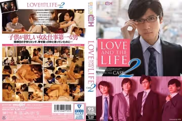 GRCH-246 LOVE AND THE LIFE CASE.2