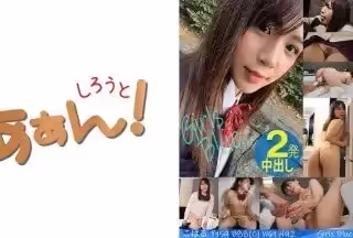 469G-658 こはる (花崎こはる)