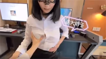極品風騷女秘書