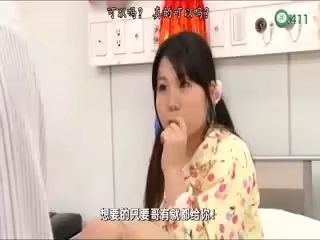 性觀念超低的世界之醫院篇。。