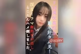 FC2PPV 3571560 【完全顏出し】剛毛好き必見！！--③全日制・ドMで涙目に無許可中出し！とことんハメ倒しました