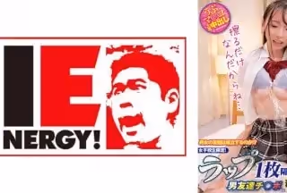 109IENFH-31501 男女の友情は成立するのか！？ 女子校生限定！ ラップ1枚隔てて男友達チ○ポに素股體験させちゃいました♪ りなちゃん