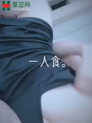 暖冬先生-最新推特約炮大神[1V 22P]