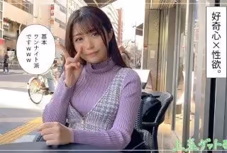 420HOI-222 aoi (天野碧)
