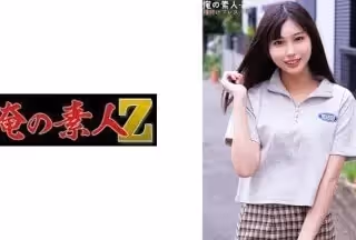 230ORECO-282 ひなのちゃん (橘ひなの)
