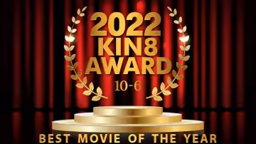 kin8-3655-FHD-2022 KIN8 AWARD 10位-6位 BEST MOVIE OF THE YEAR  金髪娘