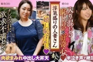 558KRS-063 浮気盛りの人妻さん セレブ妻は色を好む？ 奧さま、はしたないですよ！ 02
