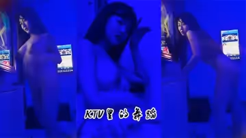 又來這家KTV裸舞了，妻子這般風騷奉獻給大家欣賞！