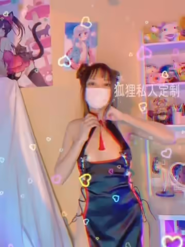 推特『粉系草莓少女』私人訂製 - 人間小辣妹自拍