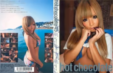 434digi00150 hot chocolate 45