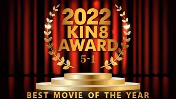 kin8-3656-FHD-2022 KIN8 AWARD 5位-1位発表 BEST MOVIE OF THE YEAR  金髪娘