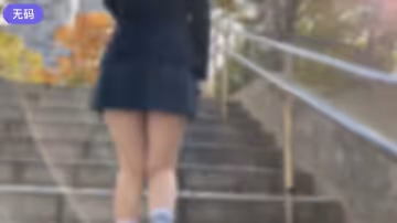 FC2-3149403 【#71】制服ボブの生はピュアで人見知り。公園デート中に短いスカートから見える生腳が美白で大興奮！初體験の大人セックスでビクビク感じまくり、最後は流れで孕ませ中出し♡両想い♡