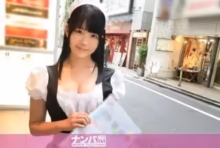 200GANA-1529 メイドカフェナンパ 03 (鈴森ひなた)