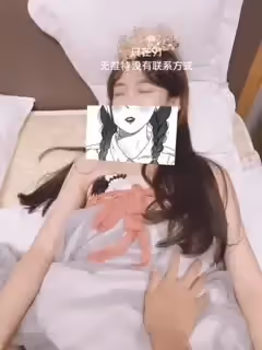 不見星空 – 扛腿抽插[1V 10P]