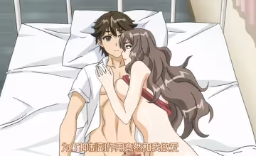 【中文字幕】被玩坏了的严格高冷老师 第1集