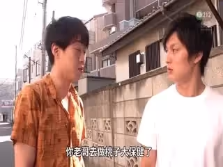 田舍の夏。。