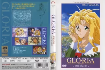 [199804] [ピンクパイナップル] GLO・RI・A グロリア 禁斷の血族 VOL.3『AWAKEN』