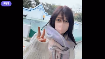 FC2-3262378 初撮影·顏出し！！3日限定1980pt！！ほんわかとして素樸で清純な介護士さんだと思って