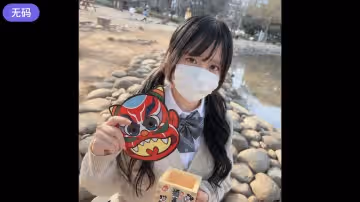 FC2-3259888 初撮影！！本日限定1980pt！！脫いだら隠れFcupの女子生徒を路地里に連れ込み猥◯淫