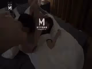 麻豆AV 貓爪影像 MMZ051 清純女孩的破處儀式