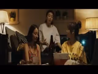 他們的射精