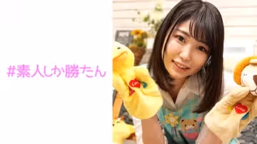 520SSK-096 れな先生