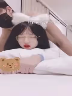 不見星空 – 眼鏡御姐[1V 34P]