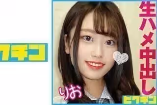 727PCHN-089 強引に生チン挿入されてイキまくるスレンダーJ○