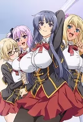 ドスケベ學園 上巻 乙女クラブの秘密 [中文字幕]