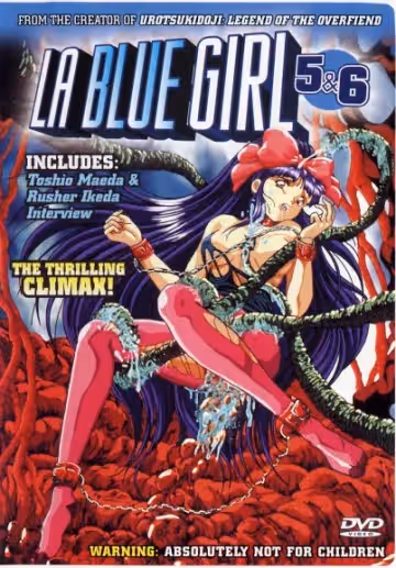 [199401] [大映] 淫獣學園 La☆BlueGirl 第6話