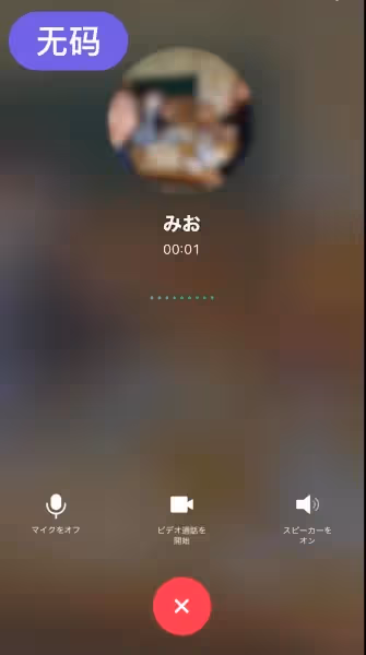 FC2-3253182 ※個人【閱覧注意】新學期入りたての田舎の芋っ子J○3年みおちゃん。學校のトイレでおし○こ