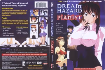 [199802] [未知出版社] ドリームハザード ~悪魔のプログラム~[未知出版社] ドリームハザード ~悪魔のプログラム~