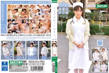 人妻看護婦と不倫性交。Vol.002