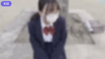 FC2-3157592 【#74】芋で眼鏡な文學処女をハメ撮りしました。剛毛ピュアまんこの膜を生ちんぽで開通しそのまま精子を卒業記念に中出し♡おめでとう♡