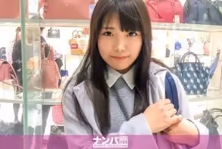 200GANA-1651 マジ軟派、初撮。 1082 (春花くるみ)