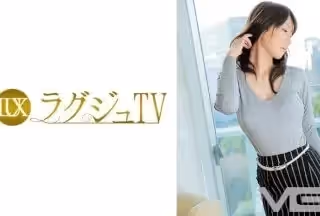 259LUXU-216 ラグジュTV 205